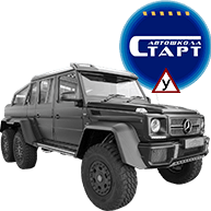 Тракторная категория AII - онлайн обучение ПДД автошколы Старт