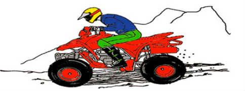 ПДД Онлайн на сайте автошколы «СТАРТ»