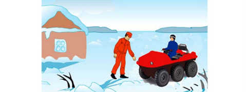 ПДД Онлайн на сайте автошколы «СТАРТ»