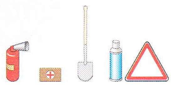 ПДД Онлайн на сайте автошколы «СТАРТ»