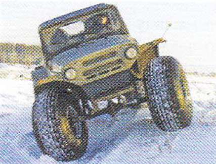 ПДД Онлайн на сайте автошколы «СТАРТ»