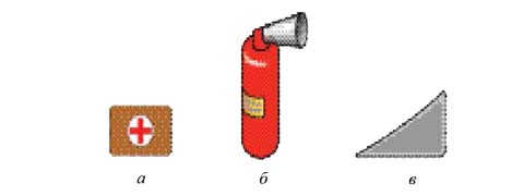 ПДД Онлайн на сайте автошколы «СТАРТ»