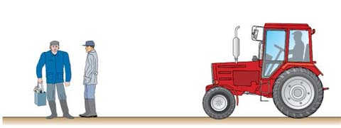 ПДД Онлайн на сайте автошколы «СТАРТ»