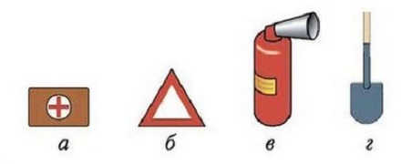 ПДД Онлайн на сайте автошколы «СТАРТ»