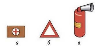 ПДД Онлайн на сайте автошколы «СТАРТ»