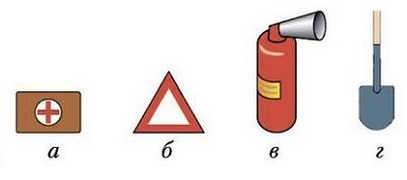 ПДД Онлайн на сайте автошколы «СТАРТ»