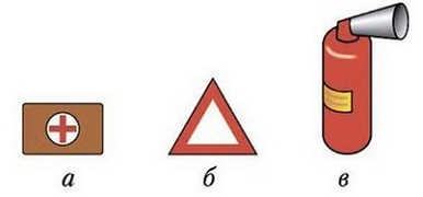 ПДД Онлайн на сайте автошколы «СТАРТ»