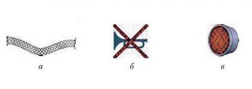 ПДД Онлайн на сайте автошколы «СТАРТ»