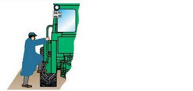 ПДД Онлайн на сайте автошколы «СТАРТ»