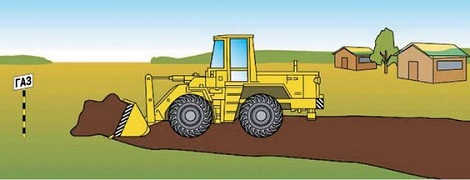 ПДД Онлайн на сайте автошколы «СТАРТ»