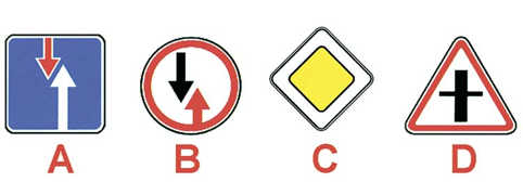 ПДД Онлайн на сайте автошколы «СТАРТ»