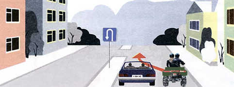 ПДД Онлайн на сайте автошколы «СТАРТ»