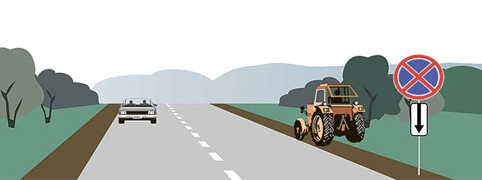 ПДД Онлайн на сайте автошколы «СТАРТ»