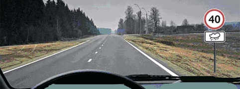 ПДД Онлайн на сайте автошколы «СТАРТ»