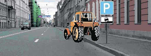 ПДД Онлайн на сайте автошколы «СТАРТ»