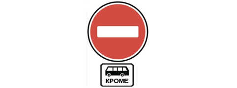 ПДД Онлайн на сайте автошколы «СТАРТ»