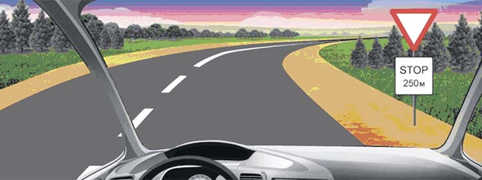 ПДД Онлайн на сайте автошколы «СТАРТ»