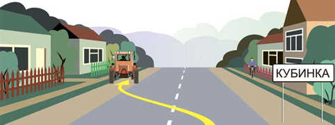 ПДД Онлайн на сайте автошколы «СТАРТ»