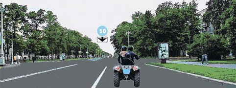 ПДД Онлайн на сайте автошколы «СТАРТ»