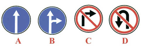 ПДД Онлайн на сайте автошколы «СТАРТ»