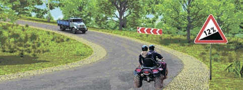 ПДД Онлайн на сайте автошколы «СТАРТ»