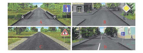 ПДД Онлайн на сайте автошколы «СТАРТ»