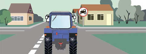 ПДД Онлайн на сайте автошколы «СТАРТ»