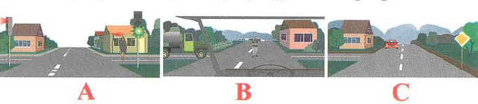 ПДД Онлайн на сайте автошколы «СТАРТ»