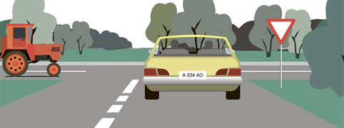 ПДД Онлайн на сайте автошколы «СТАРТ»