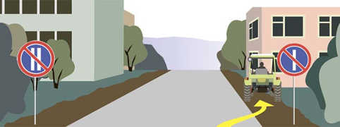 ПДД Онлайн на сайте автошколы «СТАРТ»