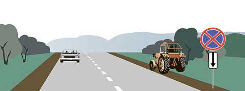 ПДД Онлайн на сайте автошколы «СТАРТ»