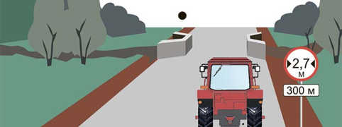 ПДД Онлайн на сайте автошколы «СТАРТ»