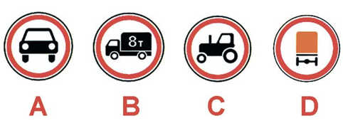 ПДД Онлайн на сайте автошколы «СТАРТ»