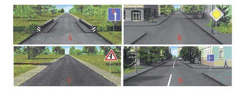 ПДД Онлайн на сайте автошколы «СТАРТ»