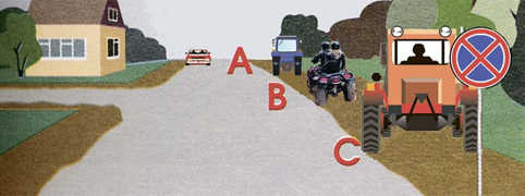 ПДД Онлайн на сайте автошколы «СТАРТ»