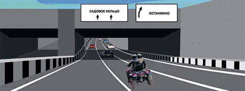 ПДД Онлайн на сайте автошколы «СТАРТ»