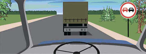 ПДД Онлайн на сайте автошколы «СТАРТ»