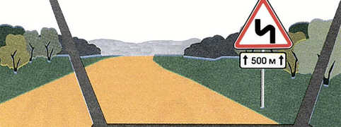 ПДД Онлайн на сайте автошколы «СТАРТ»