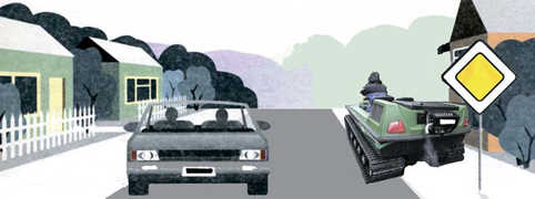 ПДД Онлайн на сайте автошколы «СТАРТ»