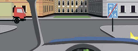 ПДД Онлайн на сайте автошколы «СТАРТ»