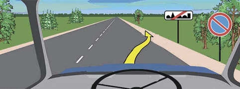 ПДД Онлайн на сайте автошколы «СТАРТ»