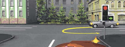 ПДД Онлайн на сайте автошколы «СТАРТ»