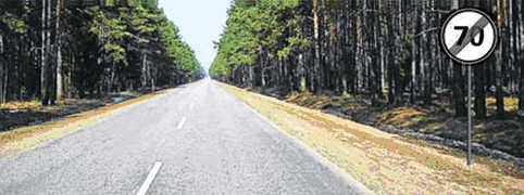 ПДД Онлайн на сайте автошколы «СТАРТ»