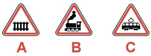 ПДД Онлайн на сайте автошколы «СТАРТ»