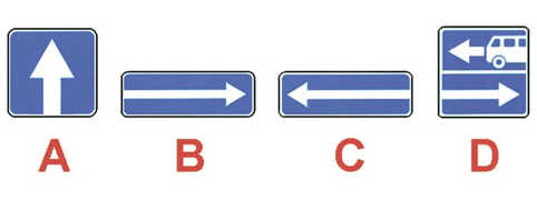 ПДД Онлайн на сайте автошколы «СТАРТ»