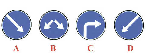 ПДД Онлайн на сайте автошколы «СТАРТ»