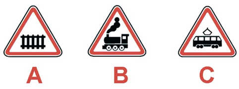 ПДД Онлайн на сайте автошколы «СТАРТ»