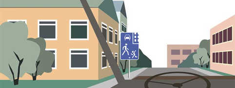 ПДД Онлайн на сайте автошколы «СТАРТ»