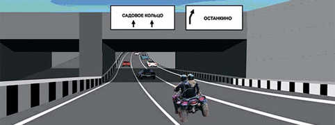 ПДД Онлайн на сайте автошколы «СТАРТ»