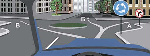 ПДД Онлайн на сайте автошколы «СТАРТ»